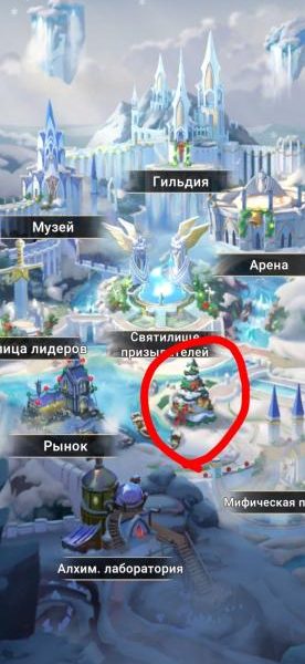 New Year Easter Eggs