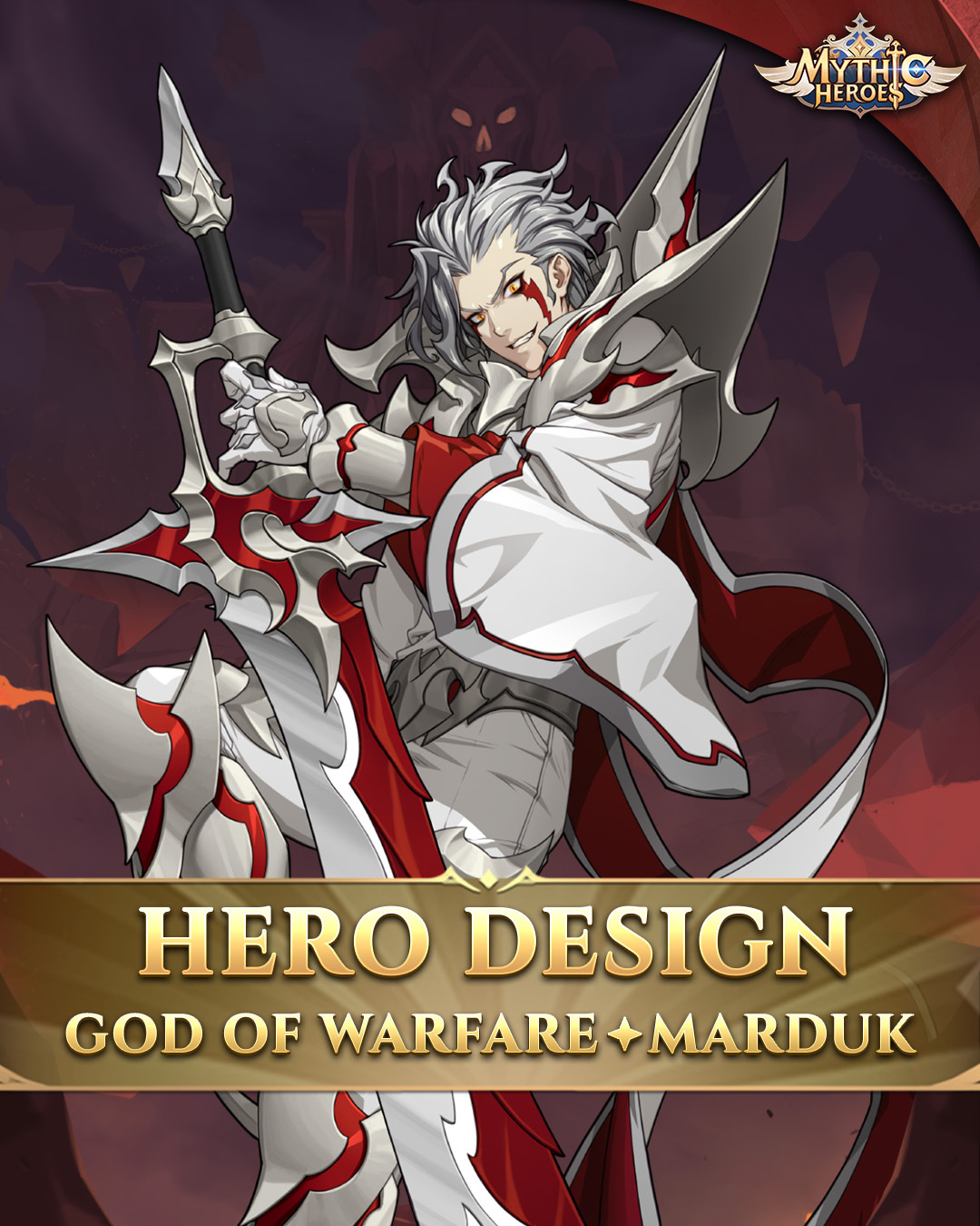 Hero Design Details